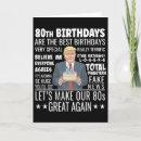 Search for funny political birthday cards Satire