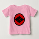 Search for vectors tshirts For kids