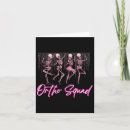 Search for orthopaedics cards Dancer