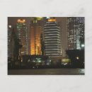 Search for pudong postcards Building