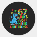 Search for tubing stickers Sledding