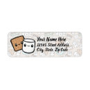 Search for marshmallow return address labels Kawaii