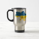 Search for ukraine map mugs Ukrainian flag