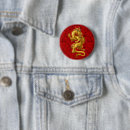 Search for chinese new year badges Dragon