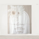 Search for arch backdrops Calligraphy
