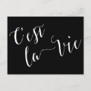Search for vie That's life