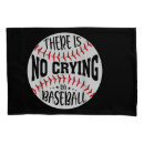 Search for softball bedding Sports