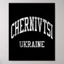 Search for retro style posters Blue