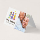 Search for canada christmas cards Nativity