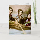 Search for funny rowing cards Vintage