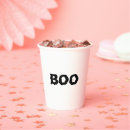 Search for funny paper cups Boo