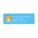 Search for circus return address labels Shower
