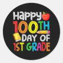 Search for grade one stickers Teaching