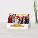 Search for joyeux noel christmas cards Gold foil