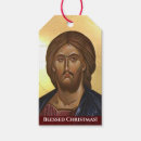 Search for orthodox Jesus christ