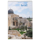 Search for israel calendars Travel