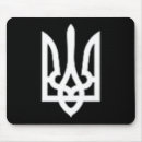 Search for coat stand mousepads I stand with ukraine