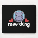 Search for moo mousepads Funny