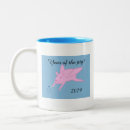 Search for wand mugs Stars