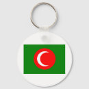 Search for iran flag key rings Iraq