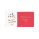 Search for retro mid century modern return address labels Cute