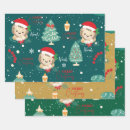 Search for lion christmas wrapping paper Cute