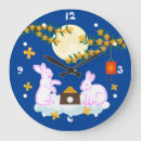 Search for mooncake art Mid autumn festival