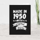 Search for 1950 cards Funny