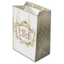 Search for crown gift bags White