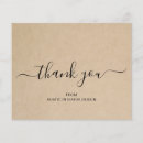 Search for handmade cards Elegant