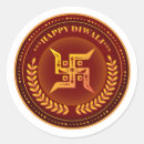 Search for indian designs stickers Gold