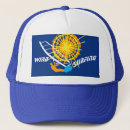 Search for winds hats Sea