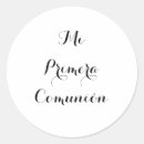 Search for primer First