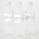 Search for blue umbrella stickers Boy