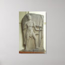 Search for dynasty canvas prints School