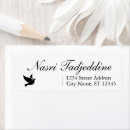 Search for clear return address labels Simple