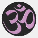 Search for sanskrit om stickers Mandala
