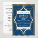 Search for jewish invitations Menorah
