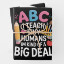 Search for school wrapping paper First day of school