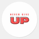 Search for for giving stickers Text