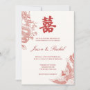 Search for phoenix invitations Asian