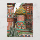 Search for moscow postcards Architecture