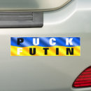 Search for puck bumper stickers Ukraine flag