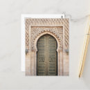 Search for moroccan postcards Traditional