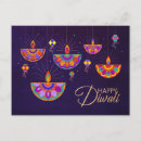 Search for deepavali postcards Purple
