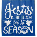 Search for jesus shower curtains Nativity