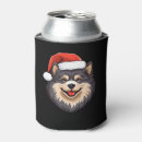 Search for ugly christmas sweater can coolers Animal
