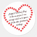 Search for funny valentines day stickers Quote