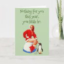 Search for funny naughty christmas cards Wife