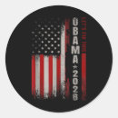 Search for vote for obama stickers Presidential satire